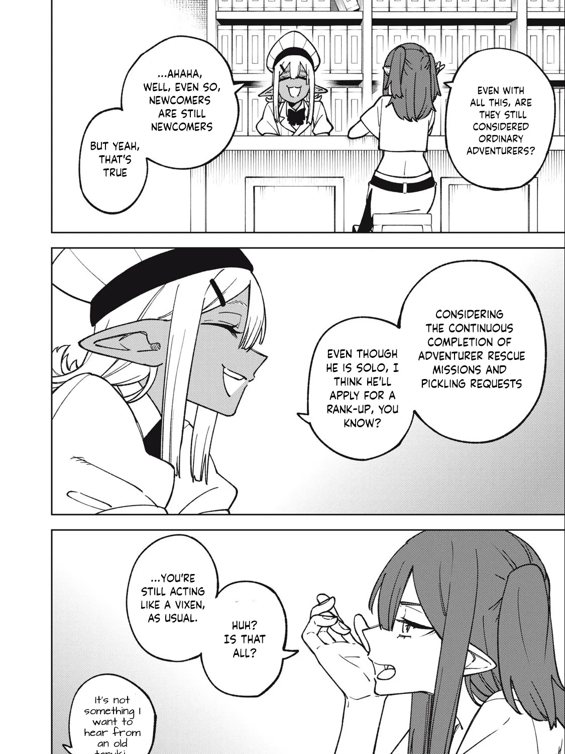 I'm a Curse Crafter, and I Don't Need an S-Rank Party! - Chapter 18.1 - Page 23