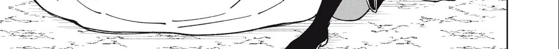 I'm a Curse Crafter, and I Don't Need an S-Rank Party! - Chapter 18.2 - Page 14