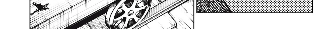 I'm a Curse Crafter, and I Don't Need an S-Rank Party! - Chapter 18.2 - Page 20
