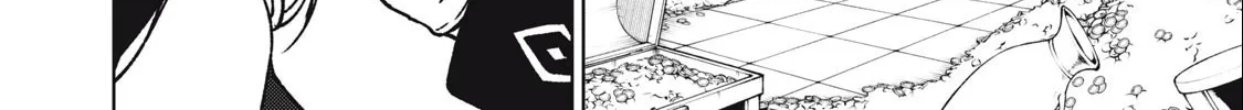I'm a Curse Crafter, and I Don't Need an S-Rank Party! - Chapter 18.2 - Page 28