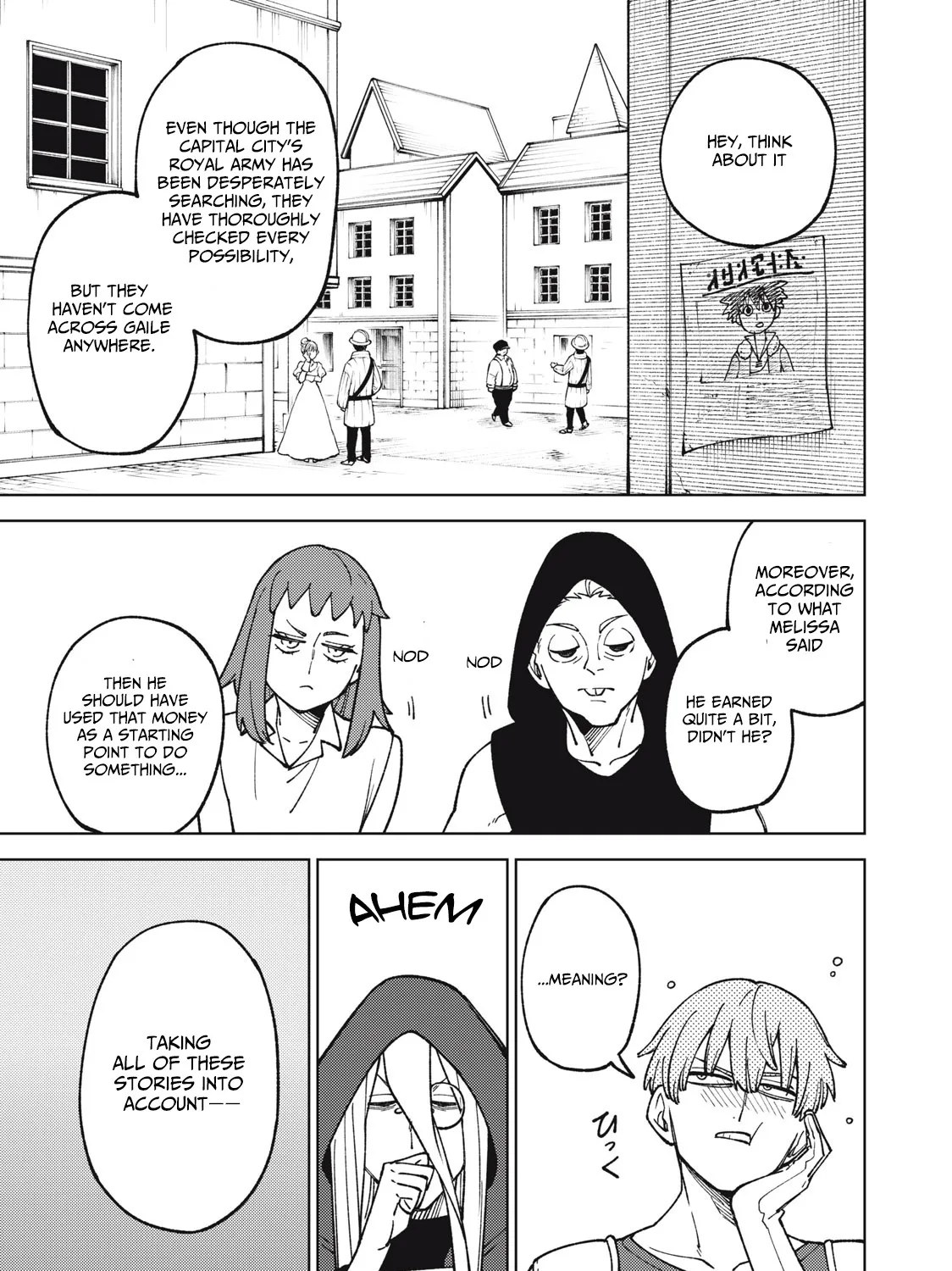 I'm a Curse Crafter, and I Don't Need an S-Rank Party! - Chapter 19.1 - Page 13