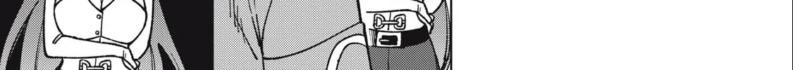 I'm a Curse Crafter, and I Don't Need an S-Rank Party! - Chapter 19.2 - Page 6