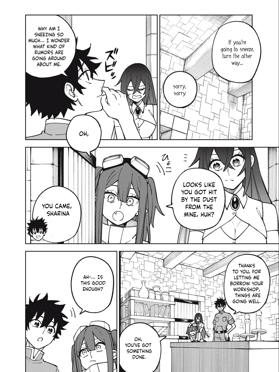 I'm a Curse Crafter, and I Don't Need an S-Rank Party! - Chapter 19.2 - Page 7