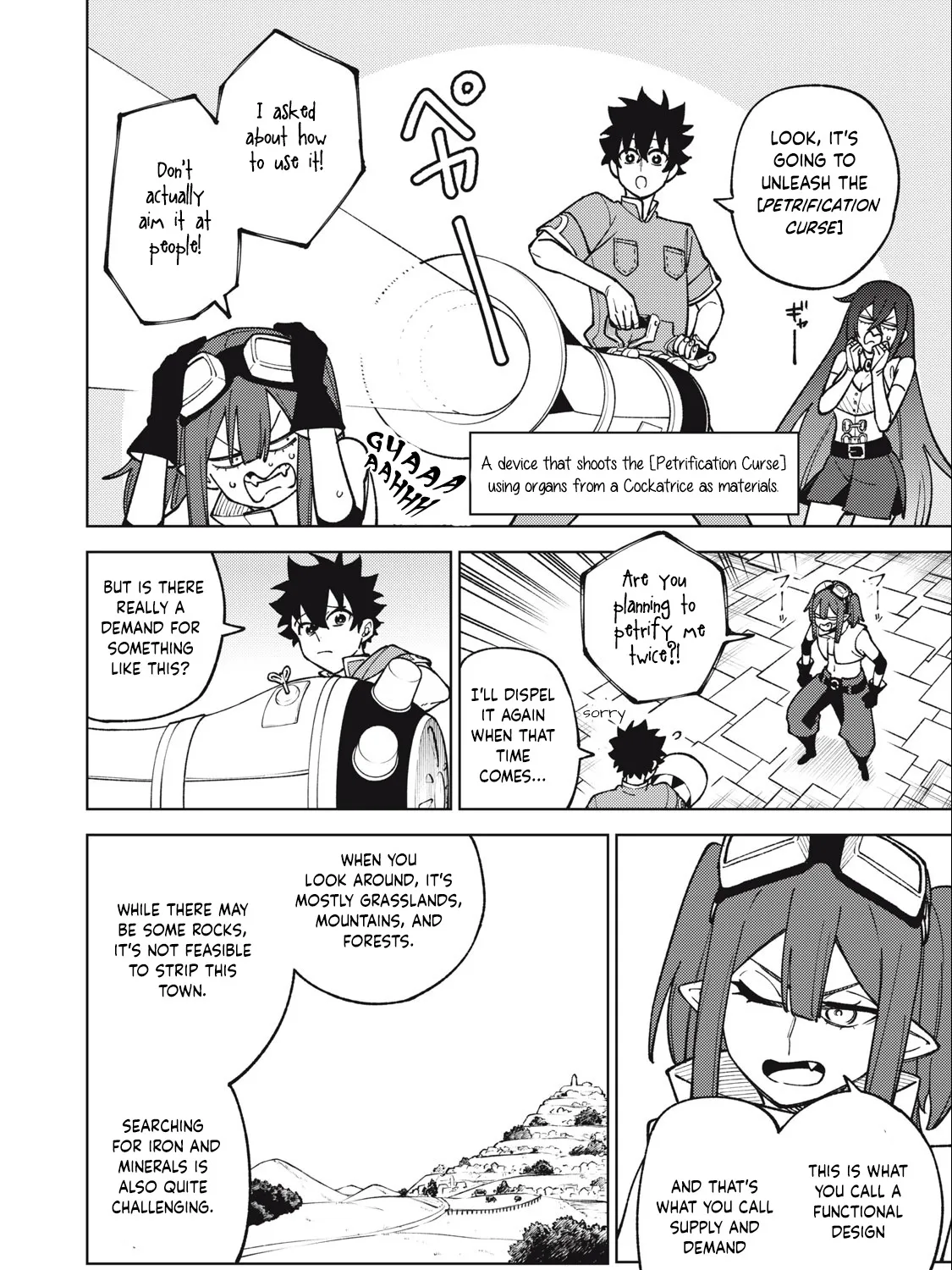 I'm a Curse Crafter, and I Don't Need an S-Rank Party! - Chapter 19.2 - Page 11