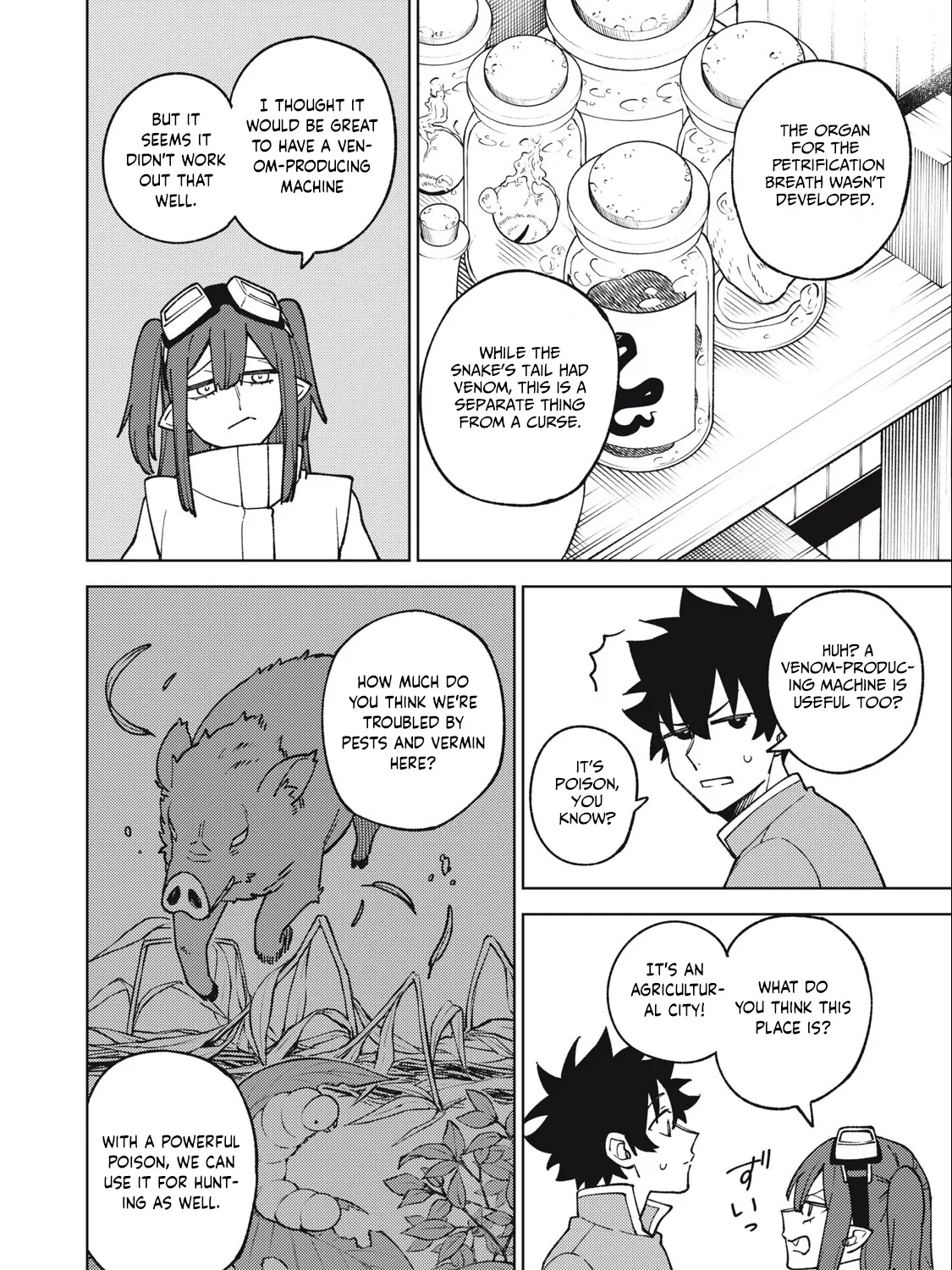 I'm a Curse Crafter, and I Don't Need an S-Rank Party! - Chapter 19.2 - Page 23