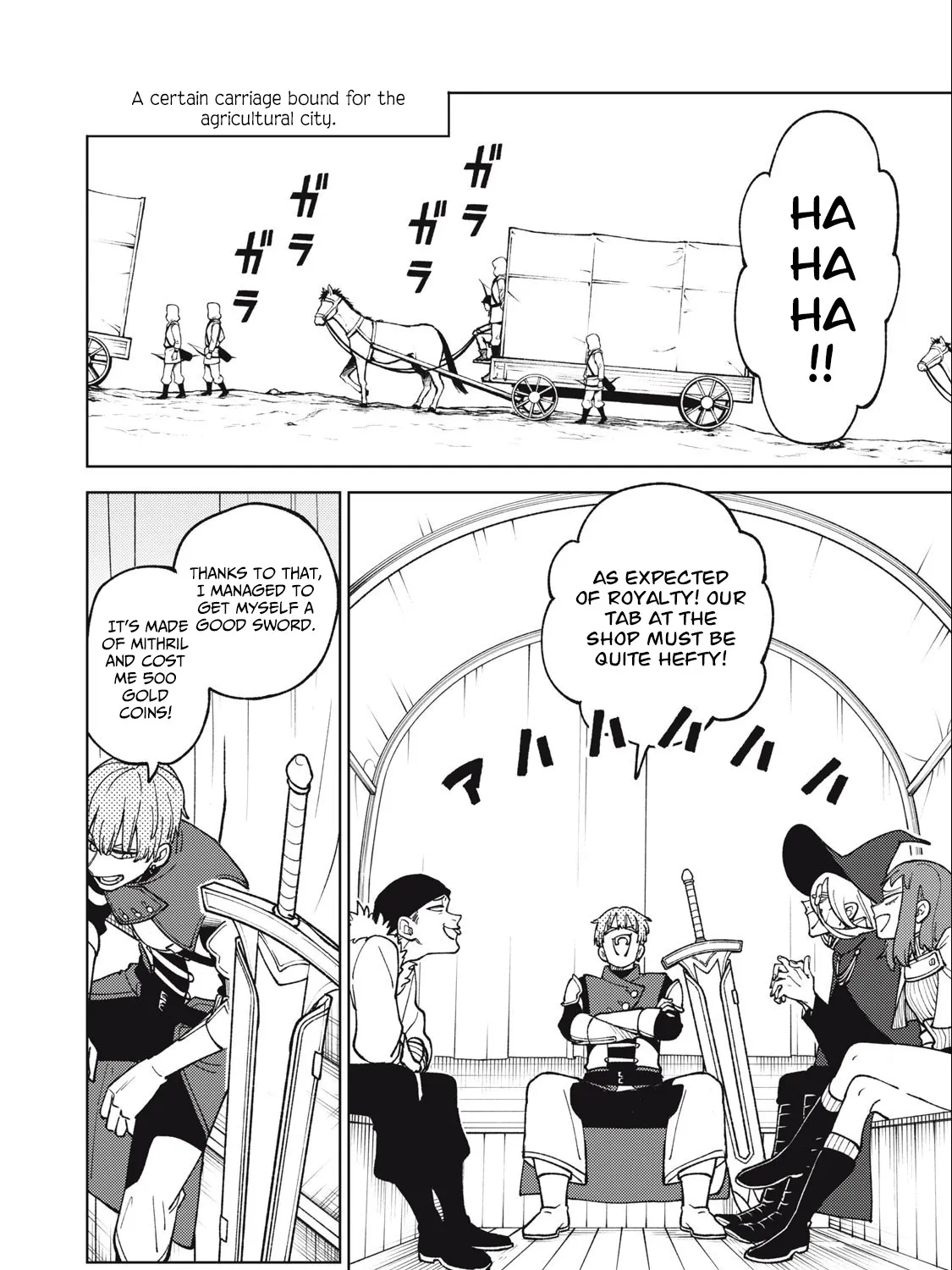 I'm a Curse Crafter, and I Don't Need an S-Rank Party! - Chapter 20.1 - Page 3