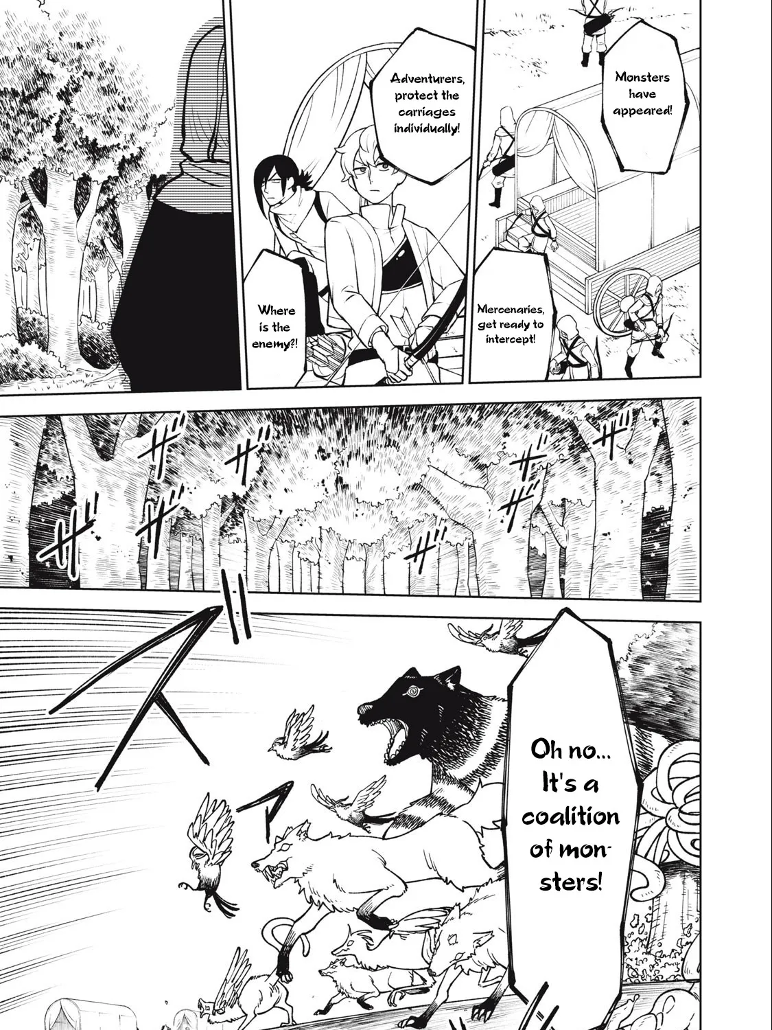 I'm a Curse Crafter, and I Don't Need an S-Rank Party! - Chapter 20.1 - Page 17