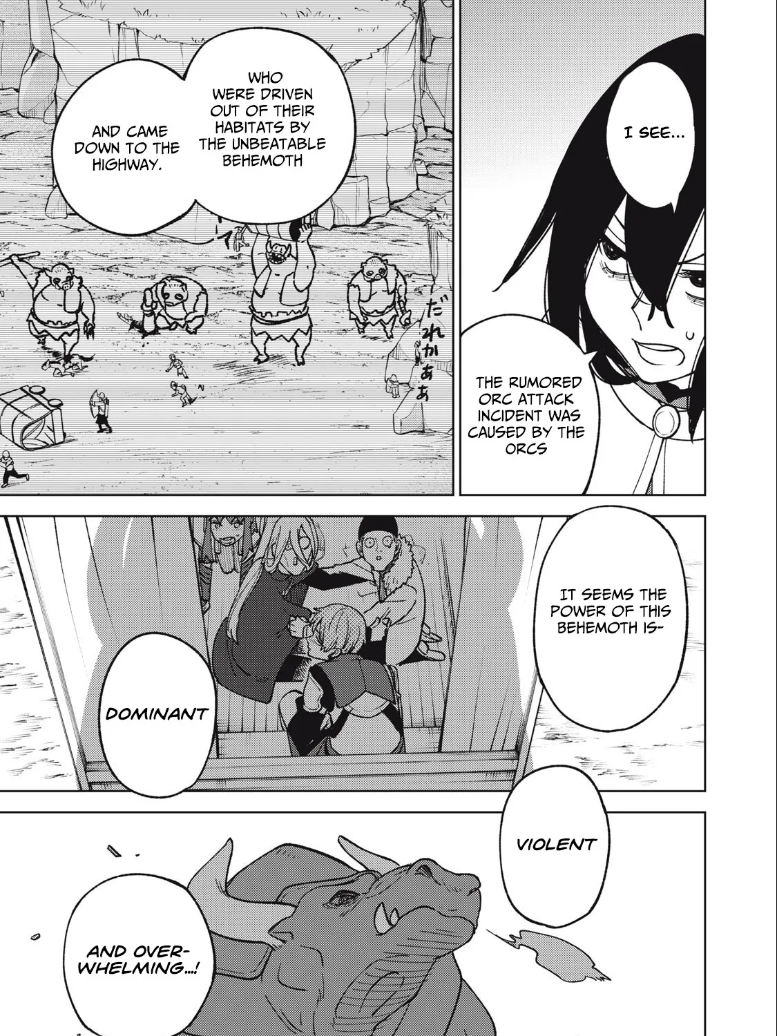 I'm a Curse Crafter, and I Don't Need an S-Rank Party! - Chapter 20.1 - Page 33