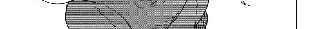 I'm a Curse Crafter, and I Don't Need an S-Rank Party! - Chapter 20.1 - Page 34