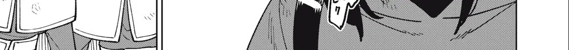 I'm a Curse Crafter, and I Don't Need an S-Rank Party! - Chapter 21.2 - Page 18