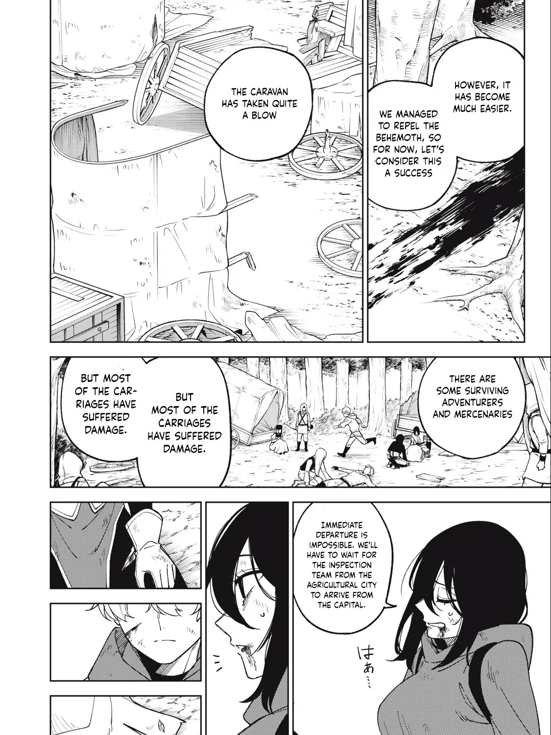 I'm a Curse Crafter, and I Don't Need an S-Rank Party! - Chapter 21.2 - Page 19