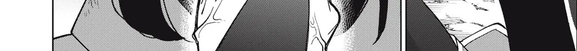 I'm a Curse Crafter, and I Don't Need an S-Rank Party! - Chapter 21.2 - Page 24
