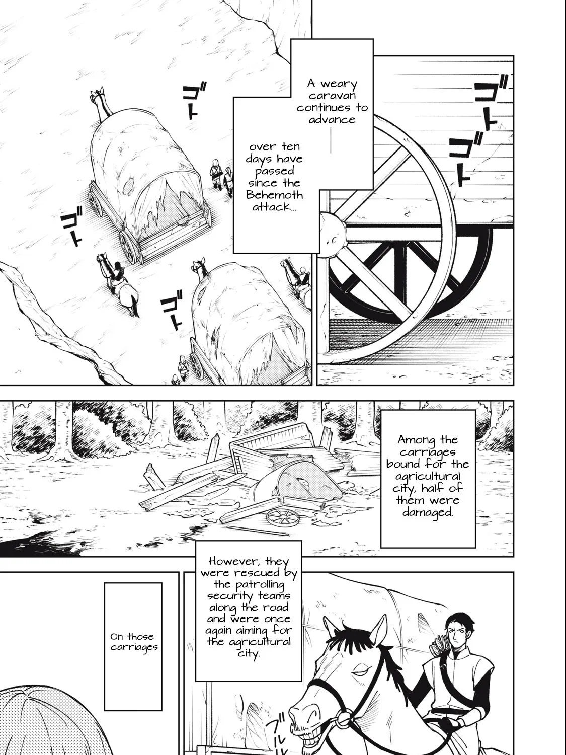I'm a Curse Crafter, and I Don't Need an S-Rank Party! - Chapter 22.1 - Page 9