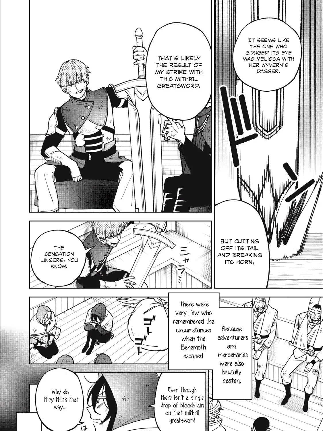 I'm a Curse Crafter, and I Don't Need an S-Rank Party! - Chapter 22.1 - Page 15