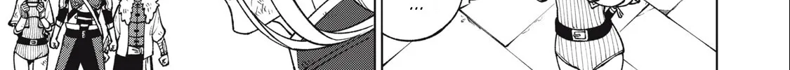 I'm a Curse Crafter, and I Don't Need an S-Rank Party! - Chapter 22.1 - Page 26
