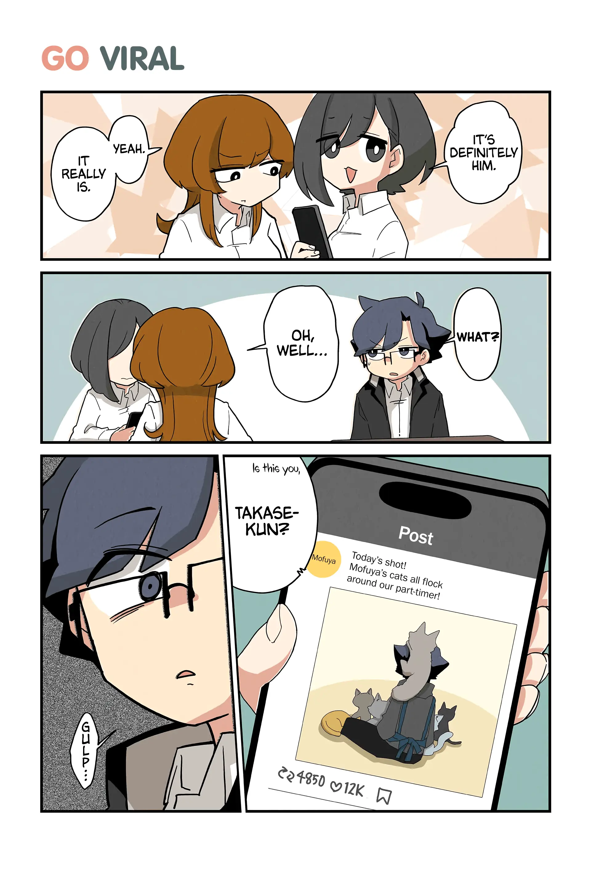 Neko no Te datte Yaku ni Tatsu - Chapter 224 - Page 1
