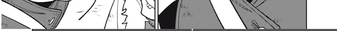 I'm a Curse Crafter, and I Don't Need an S-Rank Party! - Chapter 23.3 - Page 20