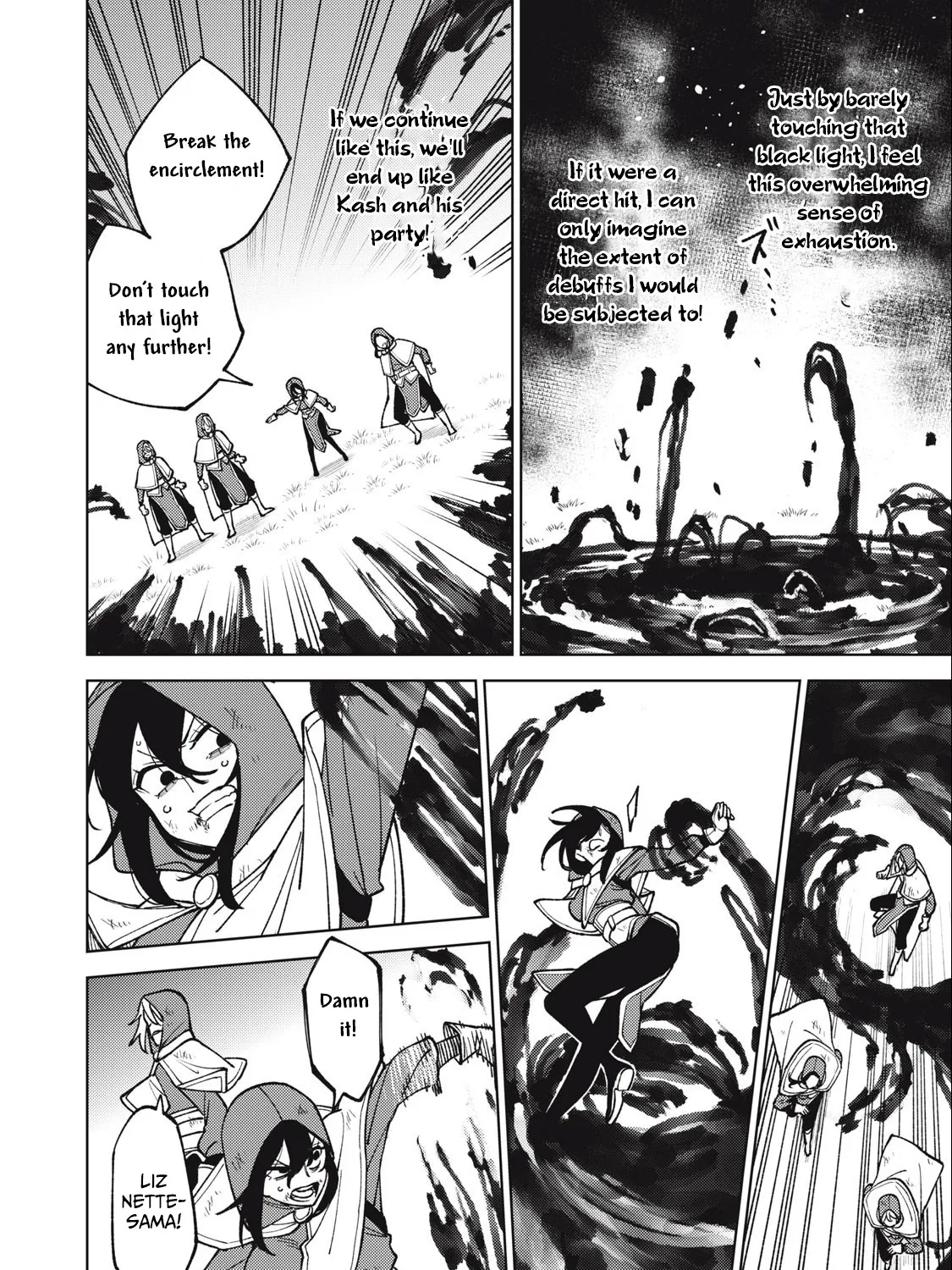 I'm a Curse Crafter, and I Don't Need an S-Rank Party! - Chapter 24.1 - Page 19