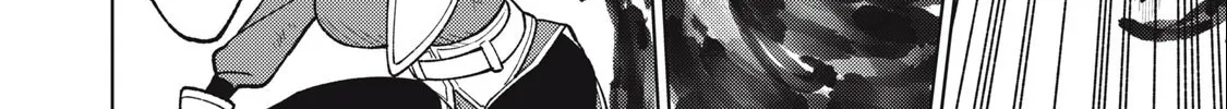 I'm a Curse Crafter, and I Don't Need an S-Rank Party! - Chapter 24.1 - Page 20