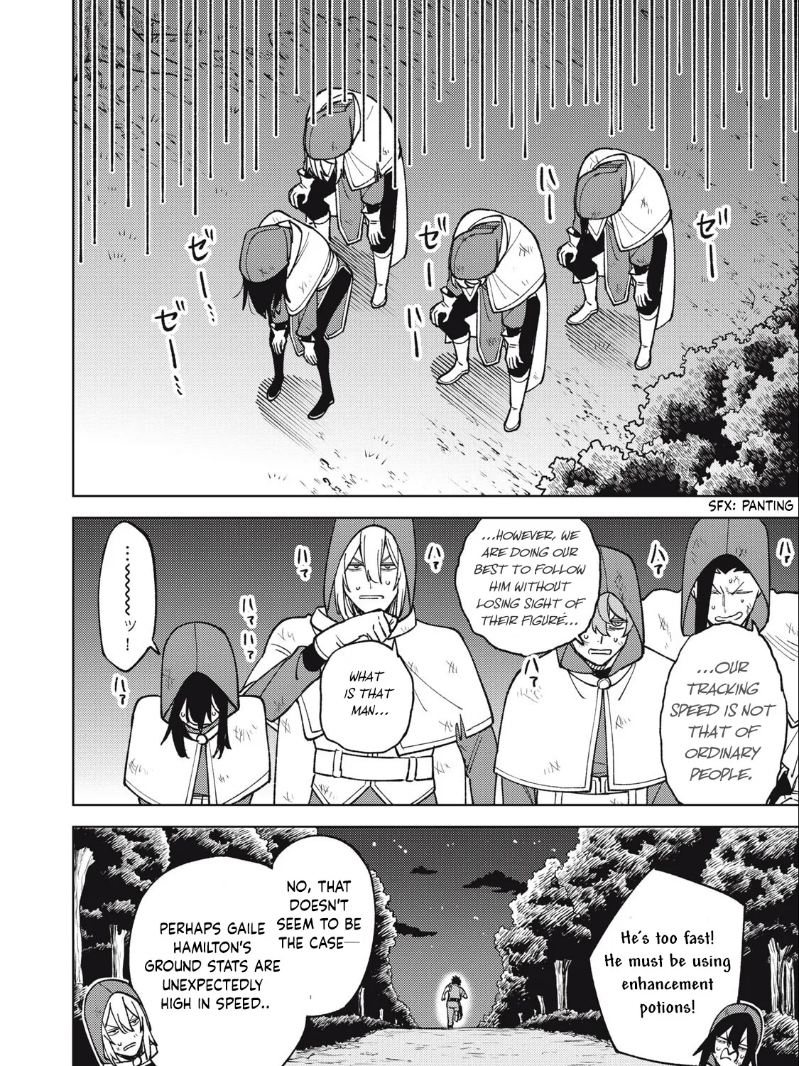I'm a Curse Crafter, and I Don't Need an S-Rank Party! - Chapter 24.1 - Page 27