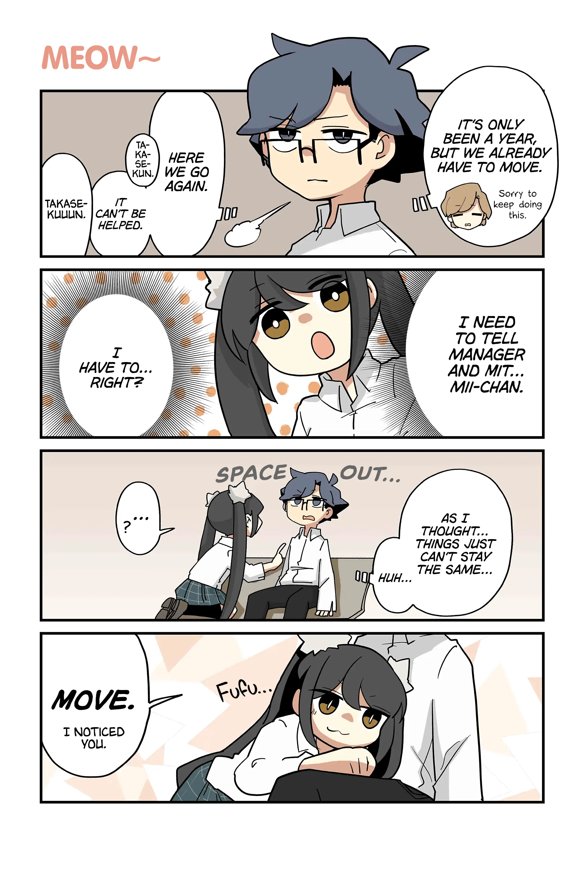 Neko no Te datte Yaku ni Tatsu - Chapter 242 - Page 1