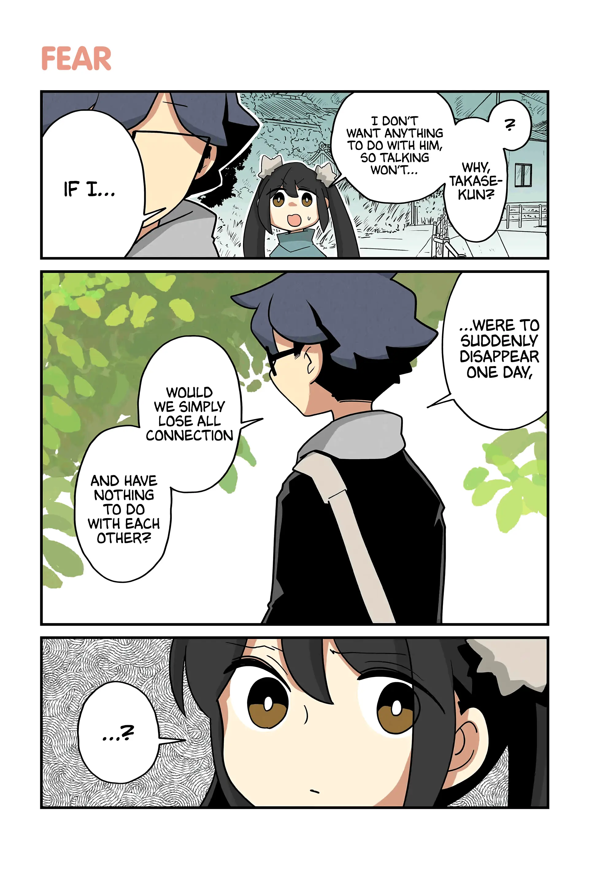 Neko no Te datte Yaku ni Tatsu - Chapter 248 - Page 1