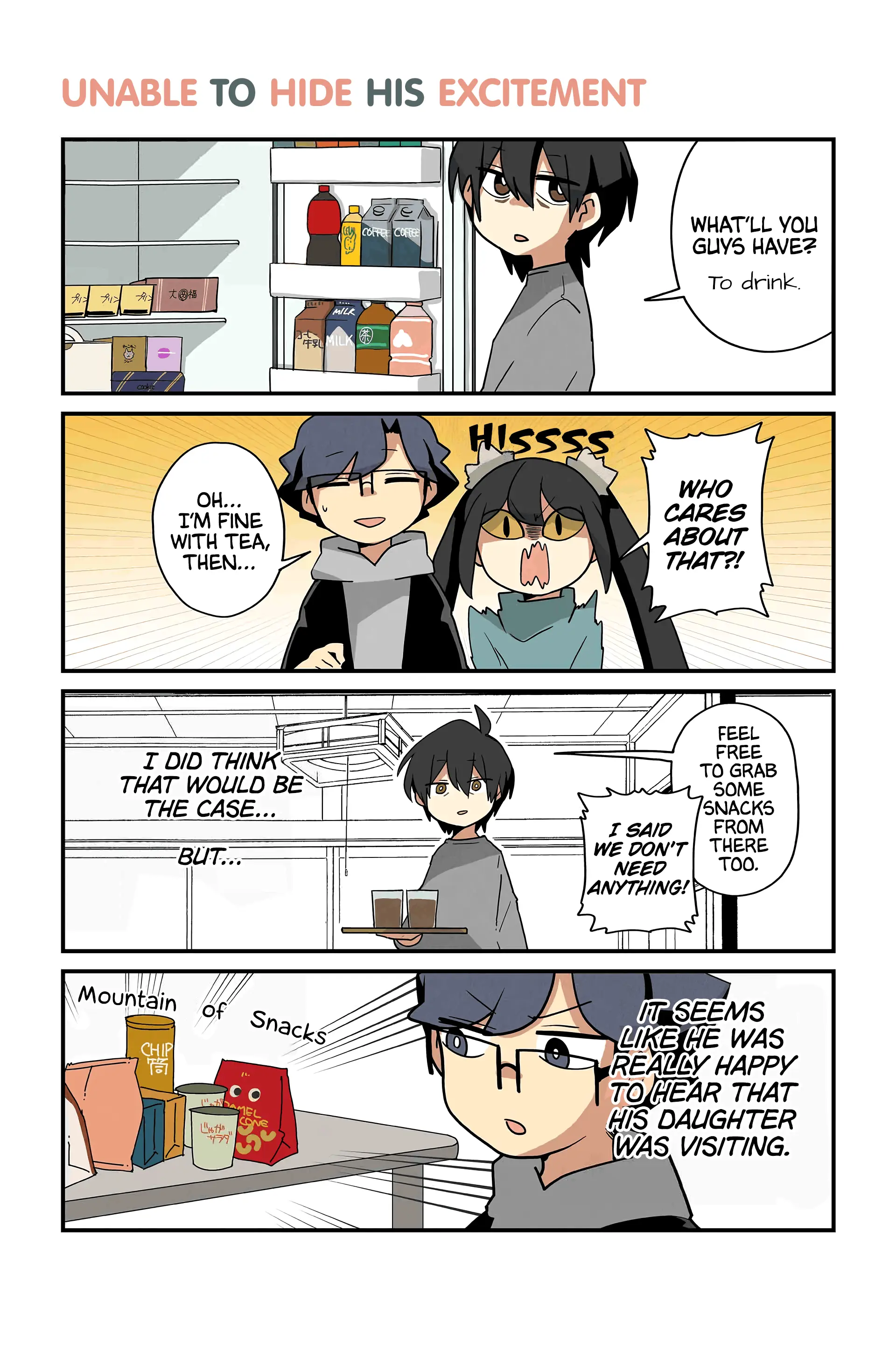 Neko no Te datte Yaku ni Tatsu - Chapter 252 - Page 1