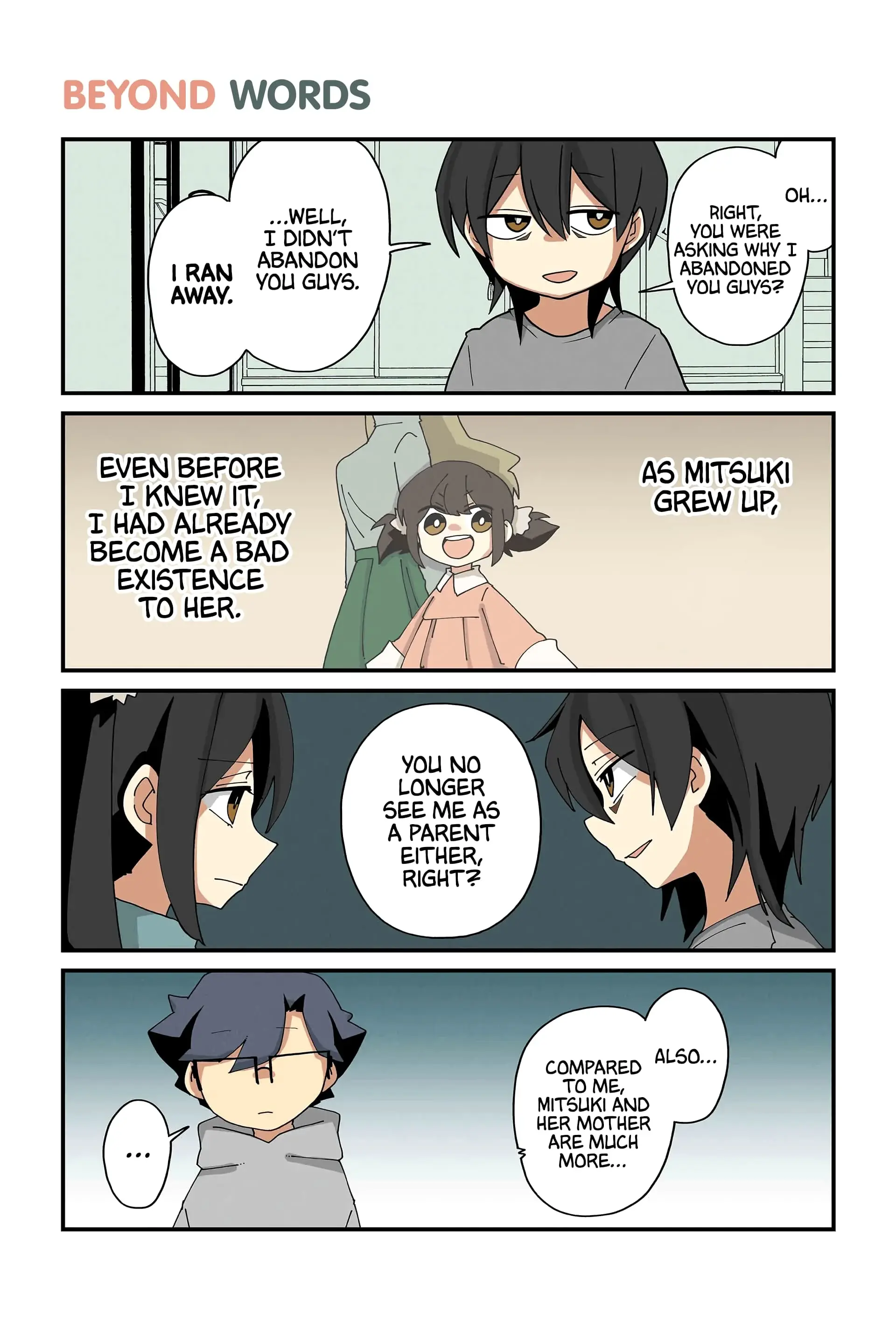 Neko no Te datte Yaku ni Tatsu - Chapter 253 - Page 1
