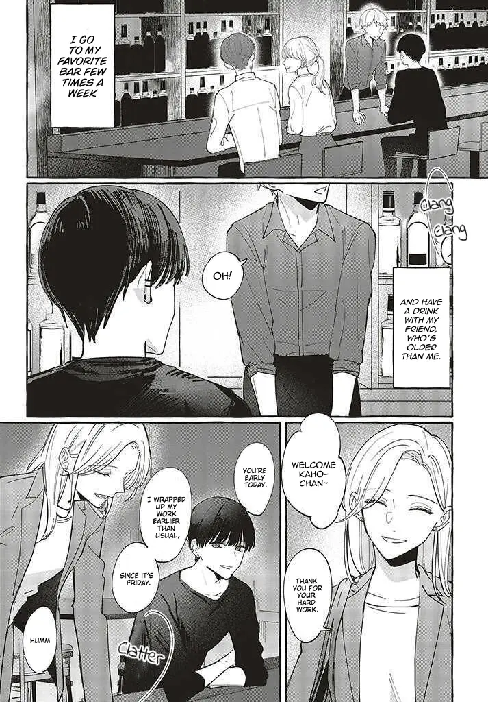 Fundari, Kettari, Aishitari - Chapter 1 - Page 3