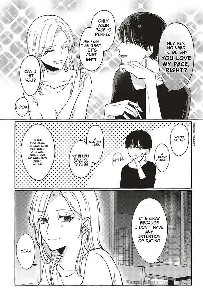 Fundari, Kettari, Aishitari - Chapter 1 - Page 6