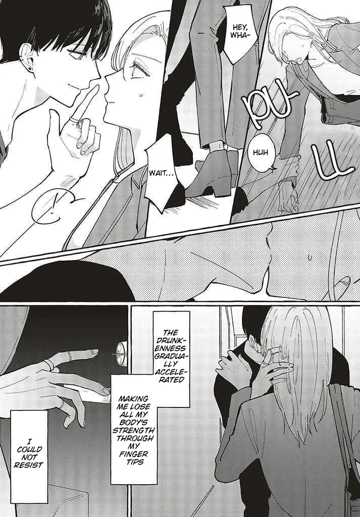 Fundari, Kettari, Aishitari - Chapter 1 - Page 11