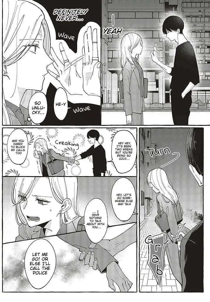 Fundari, Kettari, Aishitari - Chapter 1 - Page 23