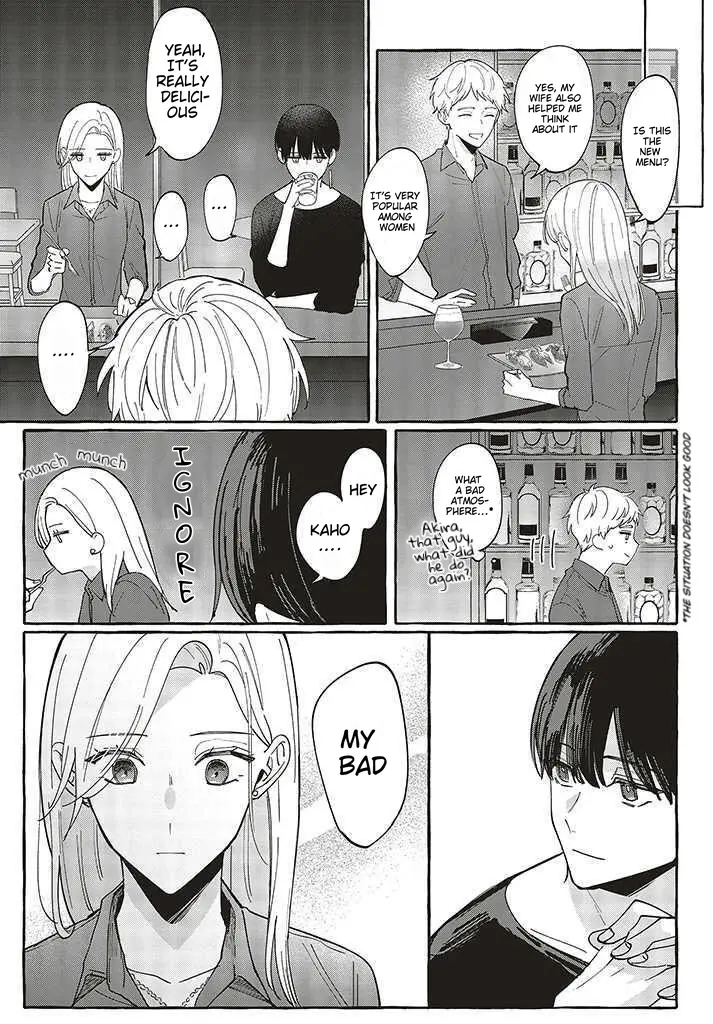 Fundari, Kettari, Aishitari - Chapter 1 - Page 27