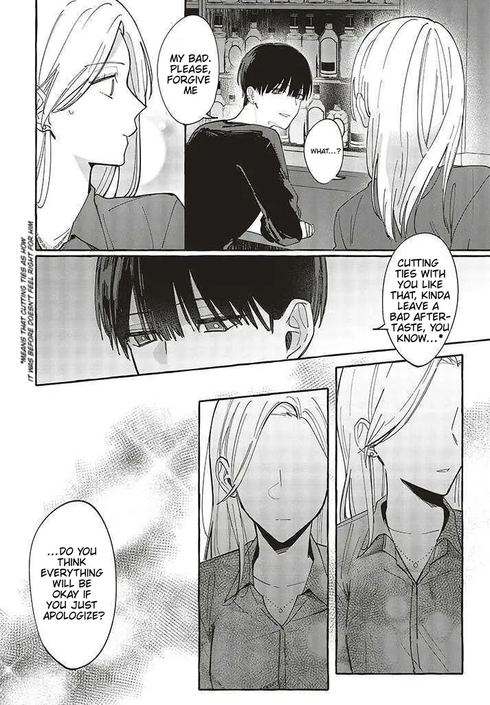 Fundari, Kettari, Aishitari - Chapter 1 - Page 28