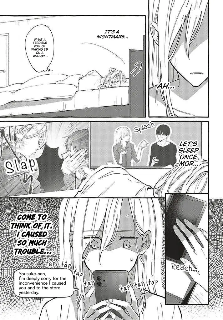Fundari, Kettari, Aishitari - Chapter 2 - Page 5