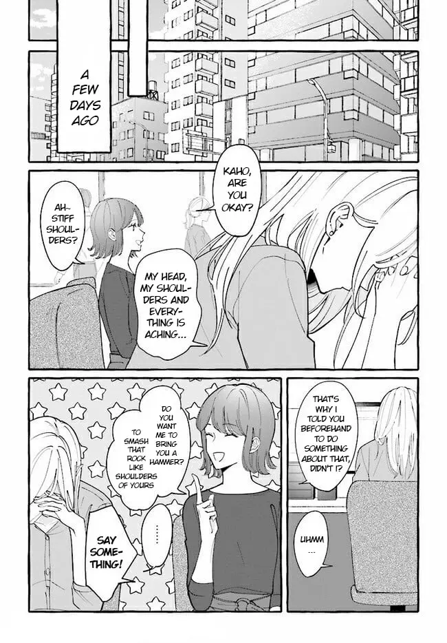 Fundari, Kettari, Aishitari - Chapter 3 - Page 3