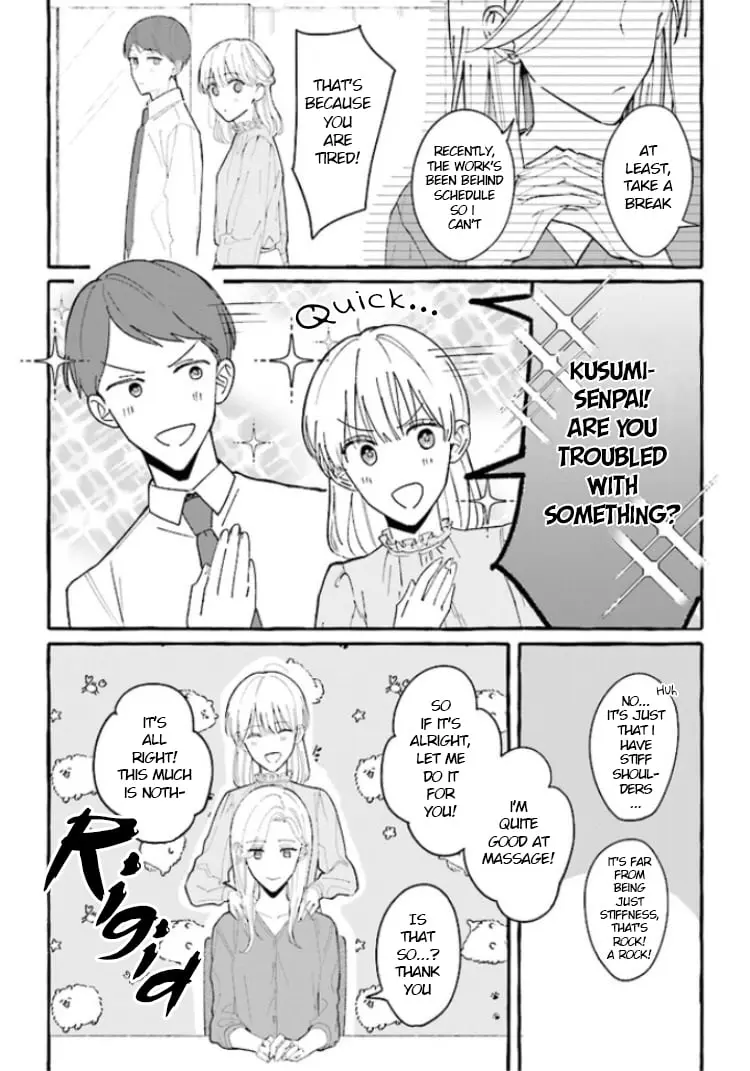 Fundari, Kettari, Aishitari - Chapter 3 - Page 4