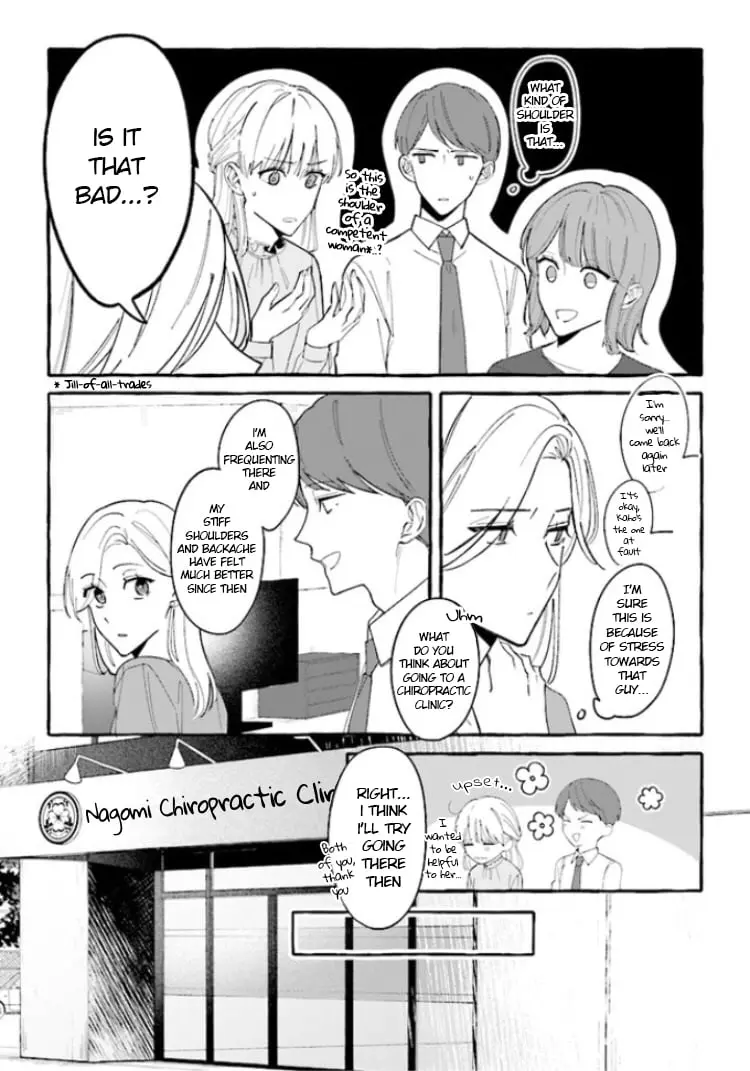 Fundari, Kettari, Aishitari - Chapter 3 - Page 5