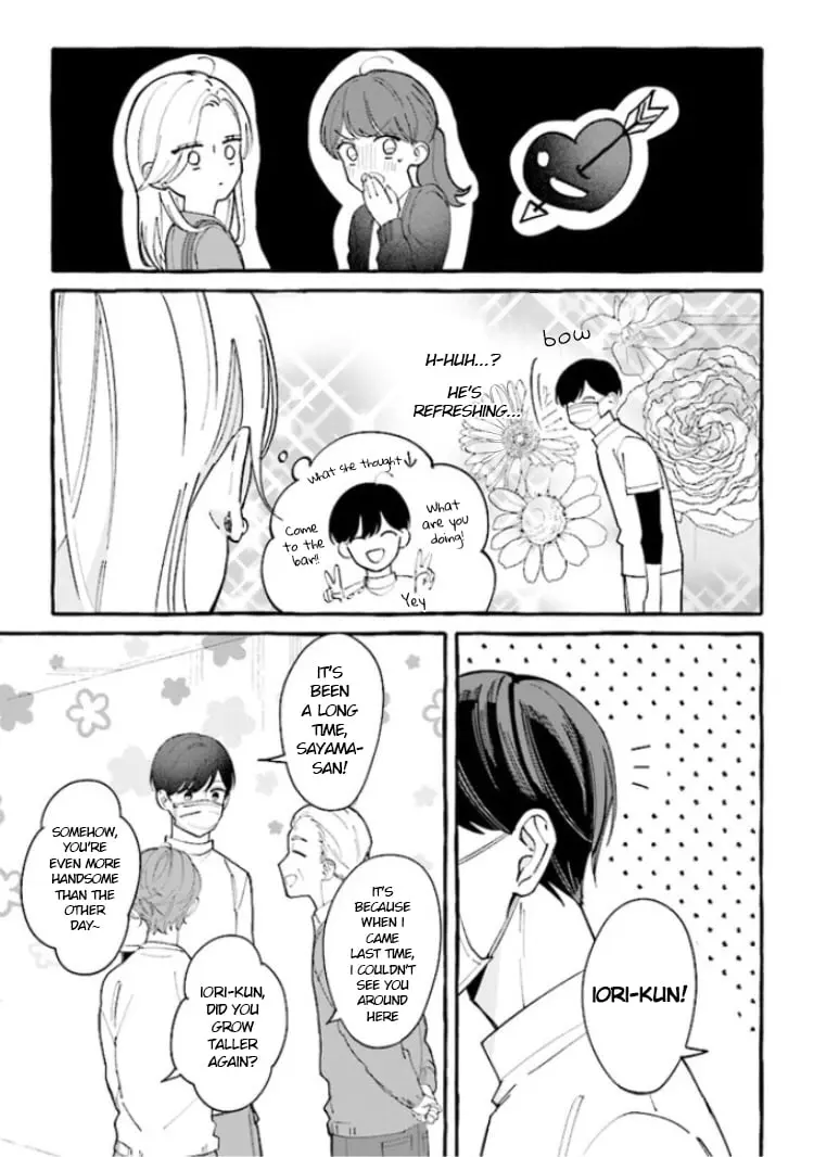 Fundari, Kettari, Aishitari - Chapter 3 - Page 7