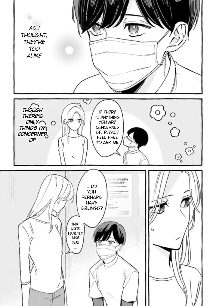 Fundari, Kettari, Aishitari - Chapter 3 - Page 13