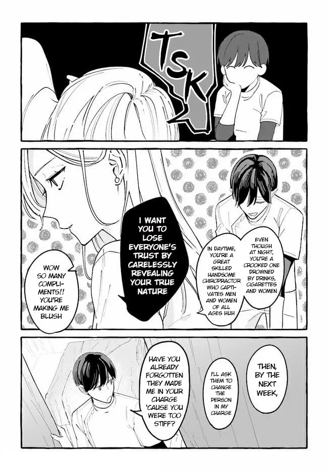 Fundari, Kettari, Aishitari - Chapter 3 - Page 21