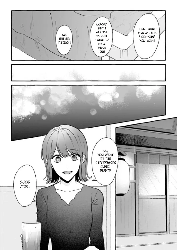 Fundari, Kettari, Aishitari - Chapter 3 - Page 22