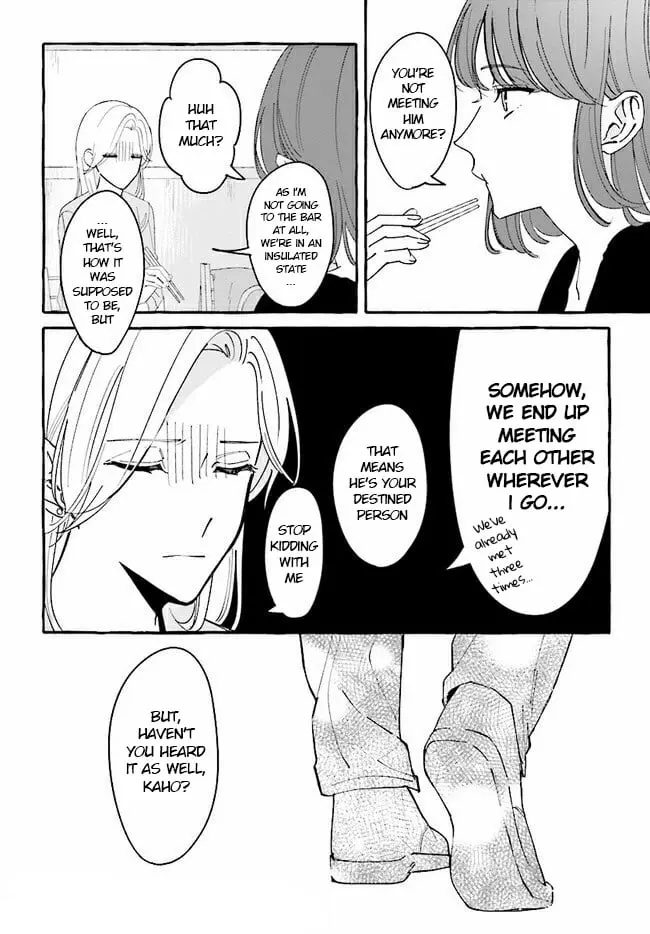 Fundari, Kettari, Aishitari - Chapter 3 - Page 26