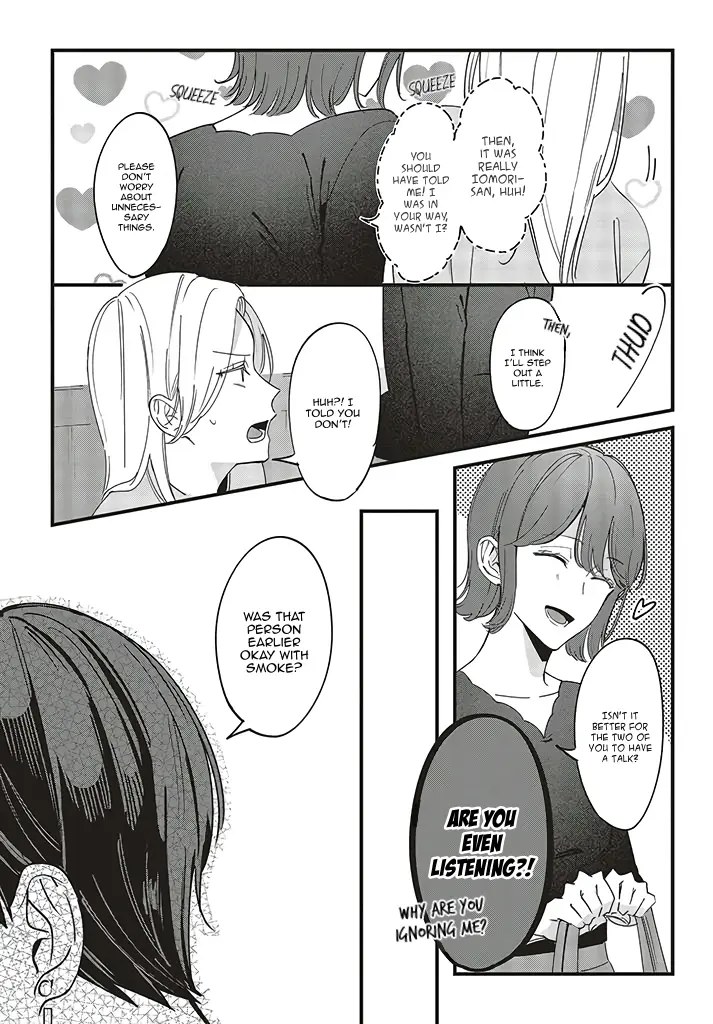 Fundari, Kettari, Aishitari - Chapter 4 - Page 11