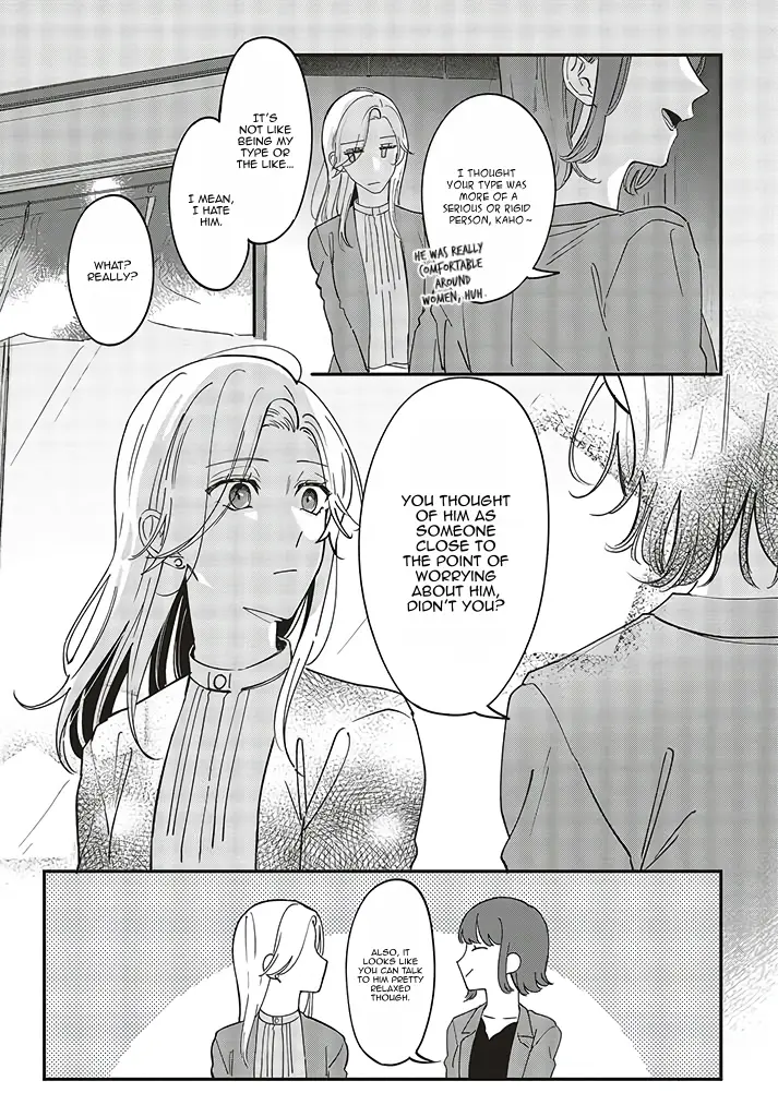 Fundari, Kettari, Aishitari - Chapter 4 - Page 16