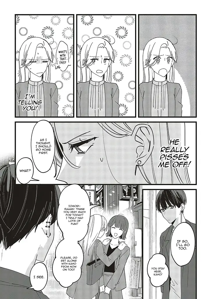 Fundari, Kettari, Aishitari - Chapter 4 - Page 17