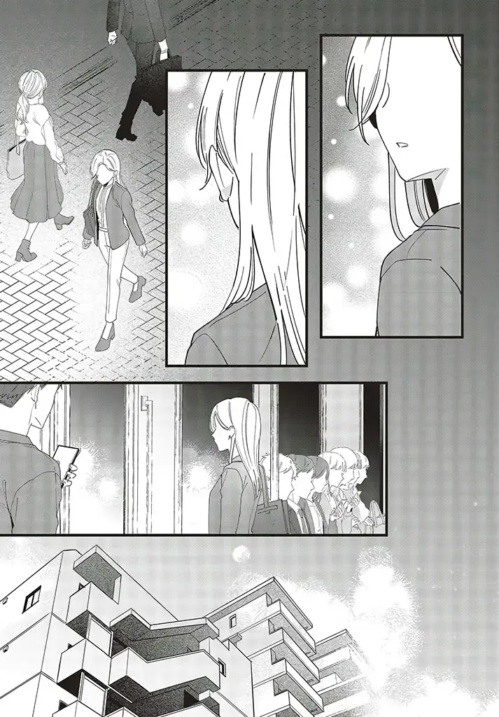 Fundari, Kettari, Aishitari - Chapter 4 - Page 24