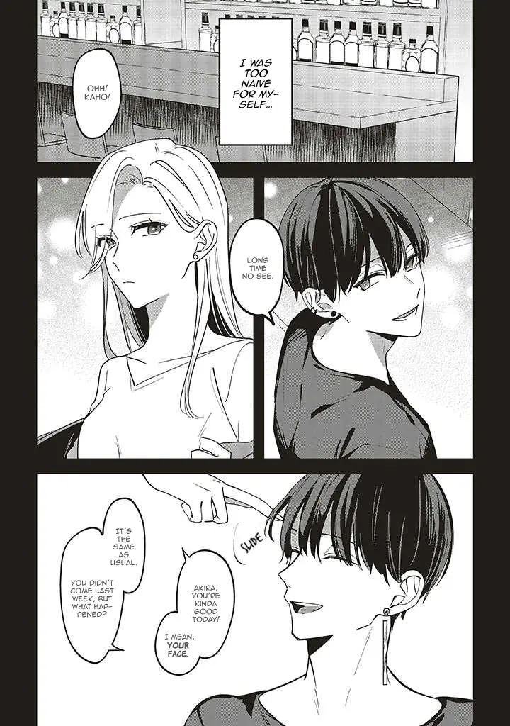 Fundari, Kettari, Aishitari - Chapter 5 - Page 2