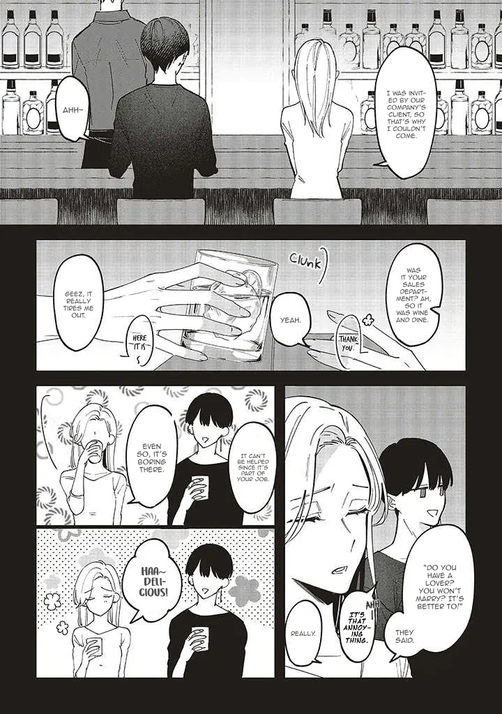 Fundari, Kettari, Aishitari - Chapter 5 - Page 3