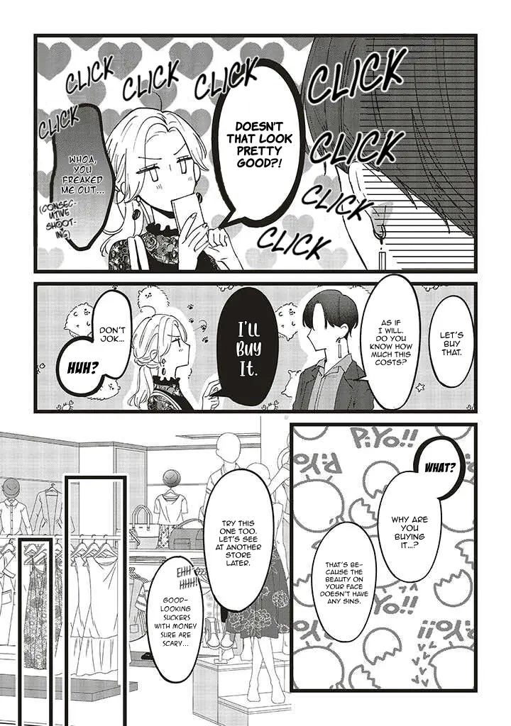 Fundari, Kettari, Aishitari - Chapter 5 - Page 11